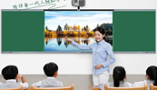 一文读懂开云电子官方网站2023新品发布会