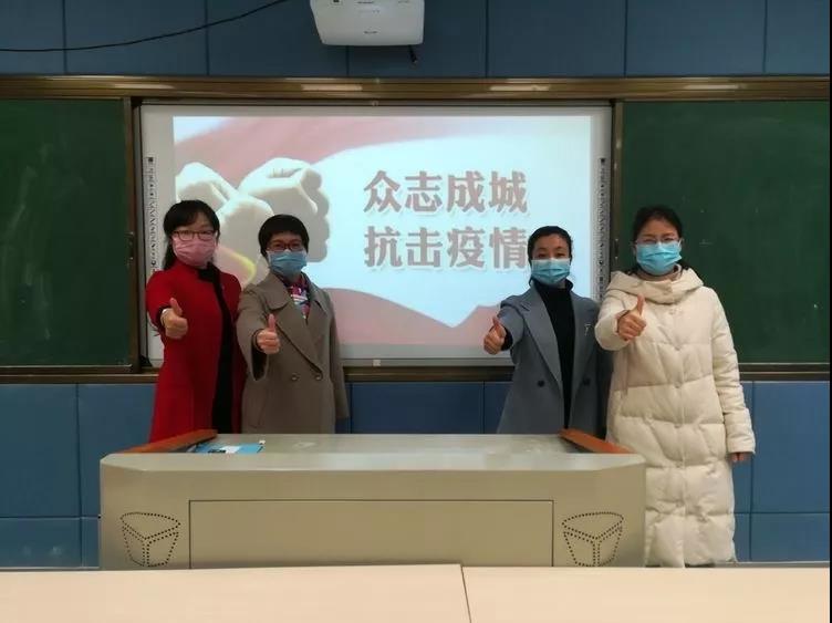 开云电子官方网站助力赣教云线上课程录制，实现停课不停学！
