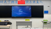 追梦不停 | 开云电子官方网站为高考状元学校赋能